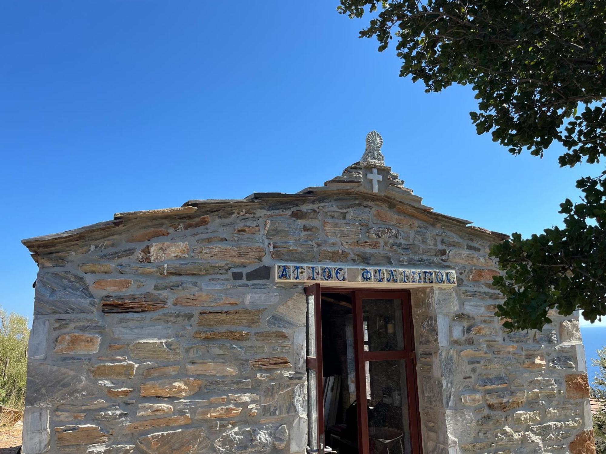 Pyrgos Traditional Village Agios Kirykos  ภายนอก รูปภาพ